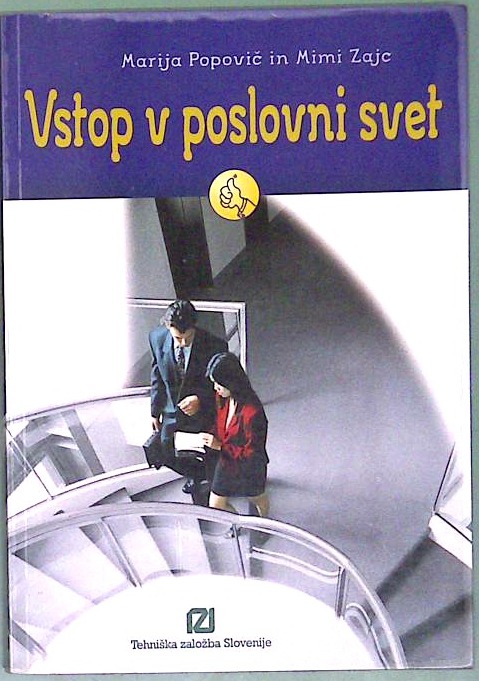 Vstop v poslovni svet