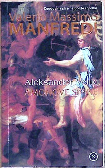 Aleksander Veliki : Na koncu sveta - slika 2