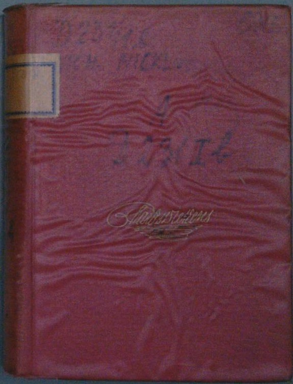 Nicholas Nickleby 2 - slika 2