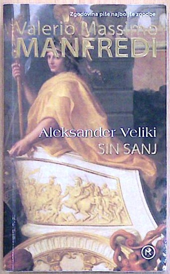 Aleksander Veliki : Sin sanj