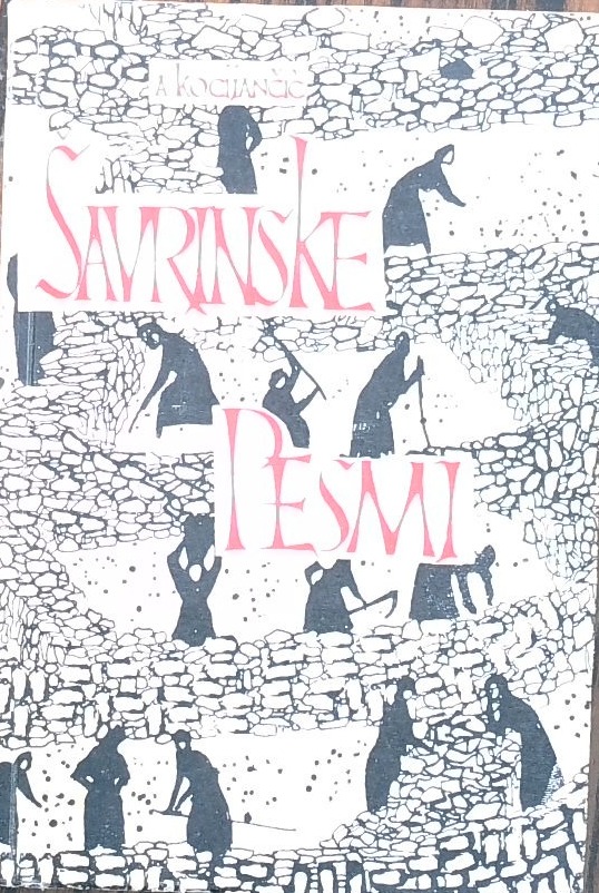 Šavrinske pesmi
