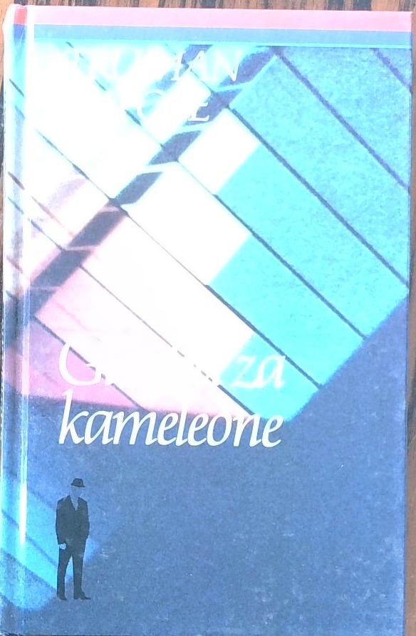 Glasba za kameleone