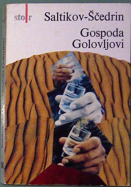 Gospoda Golovljovi