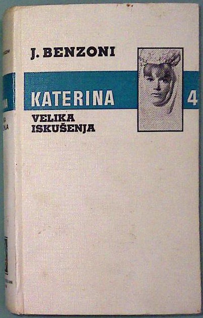 Katerina :  Velika iskušenja