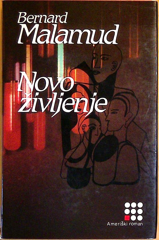Novo življenje
