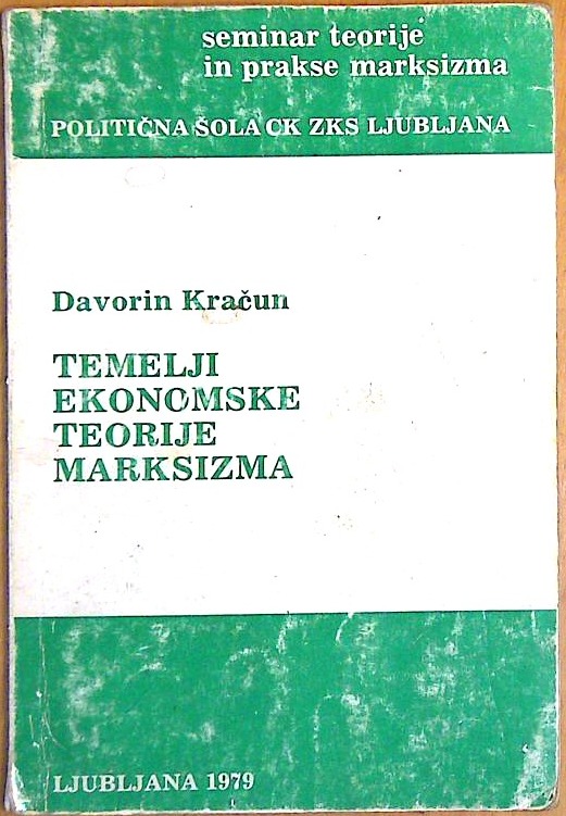 Temelji ekonomske teorije Marksizma