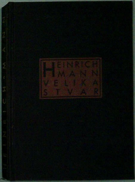 Velika stvar