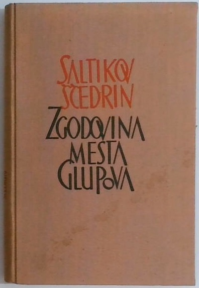 Zgodovina mesta Glupova