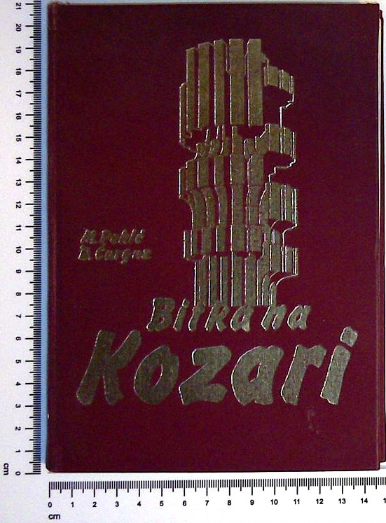 Bitka na Kozari