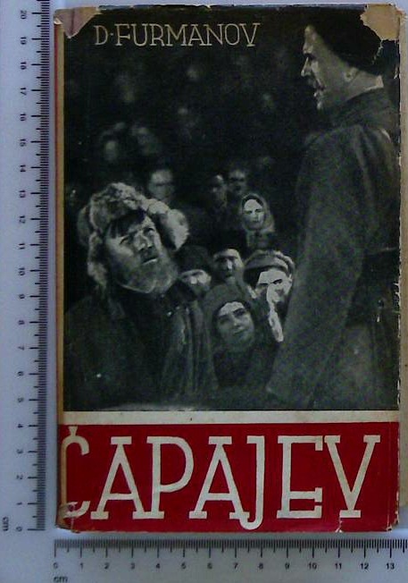  Čapajev