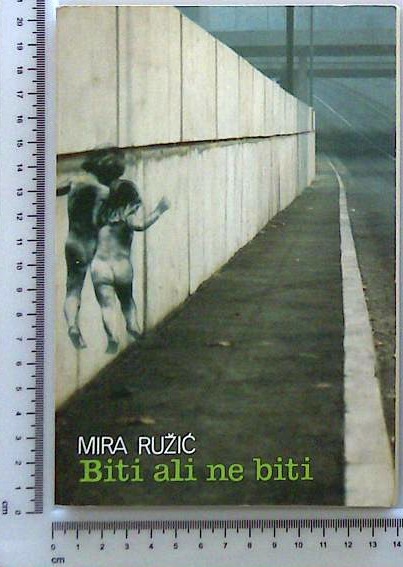 Biti ali ne biti