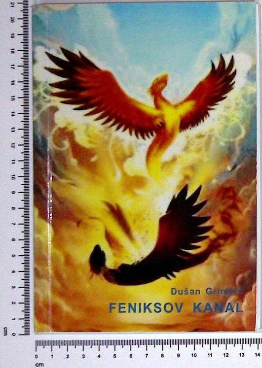 Feniksov kanal
