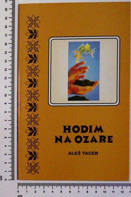 Hodim na Ozare