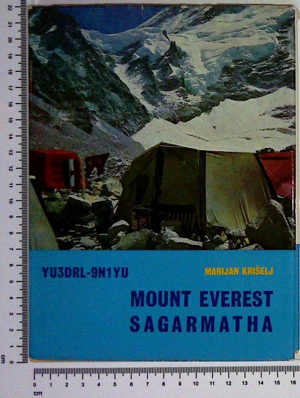 YU3DRL-9N1YU : Mount Everest Sagarmatha