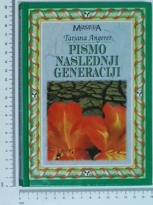 Pismo naslednji generaciji