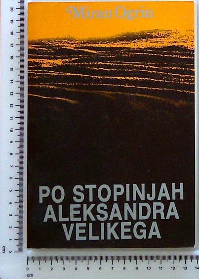 Po stopinjah Aleksandra Velikega