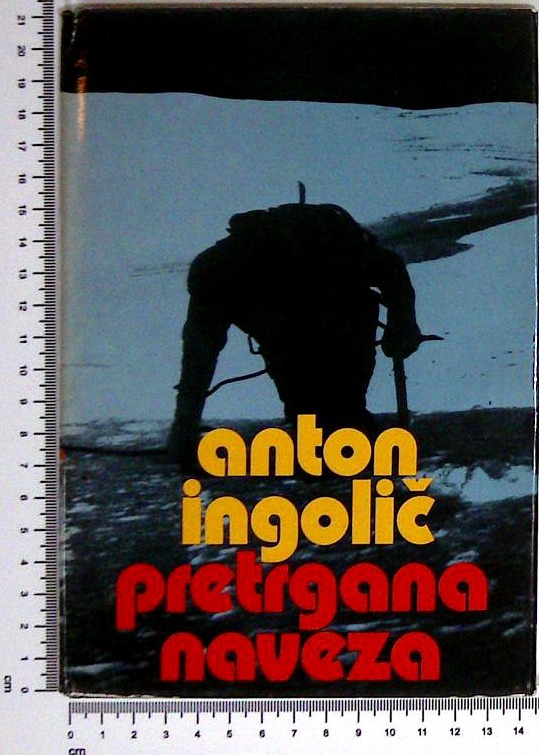 Pretrgana naveza