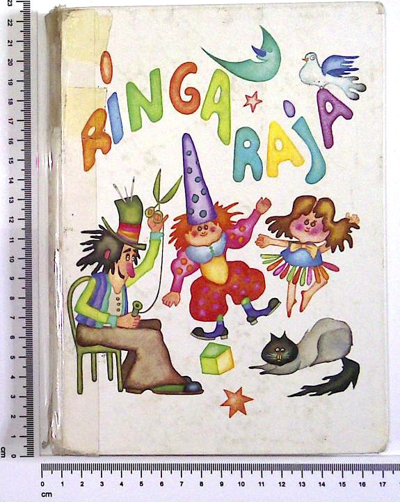Ringaraja