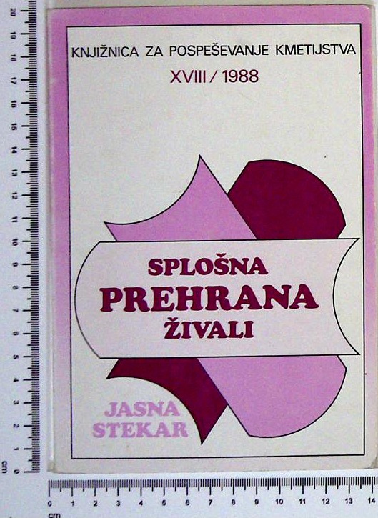 Splošna prehrana živali