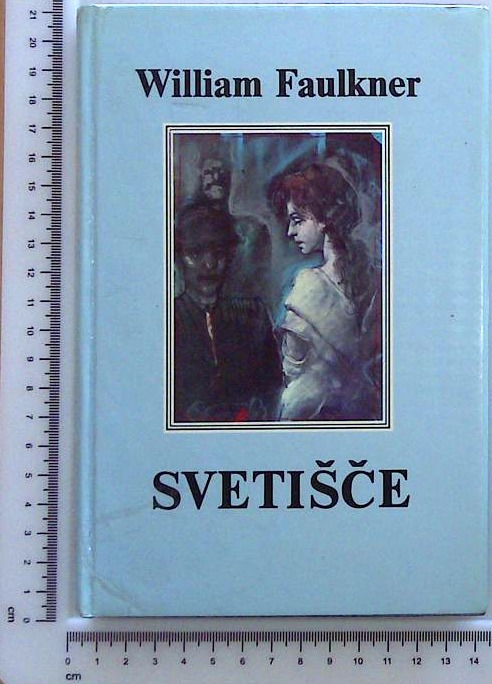 Svetišče