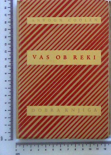 Vas ob reki - slika 2