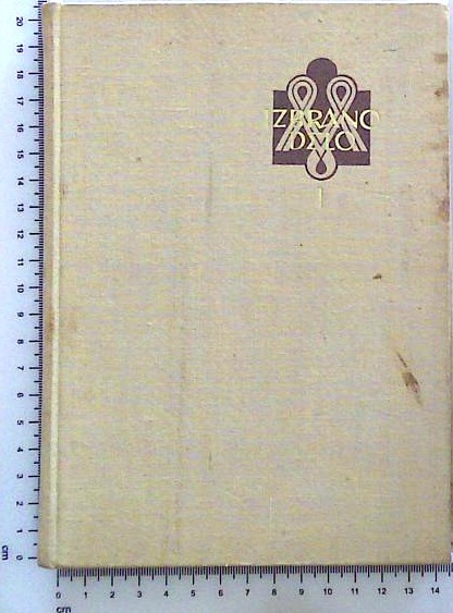 Izbrano delo lV.