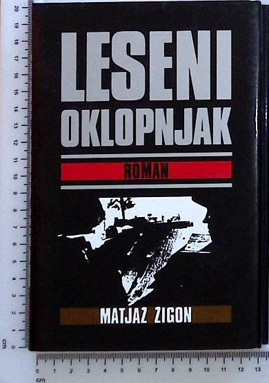Leseni oklopnjak - slika 2