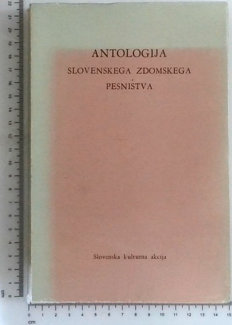 Antologija slovenskega zdomskega pesništva