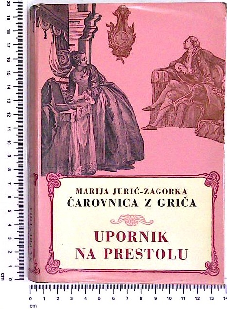 Čarovnica z griča : Upornik na prestolu 1