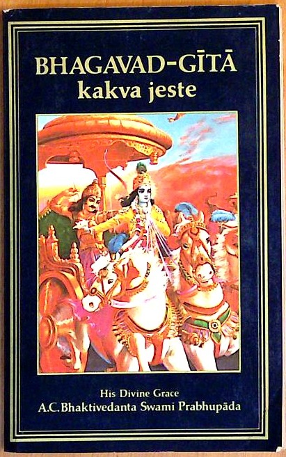 Bhagavad - Gita kakva jeste - slika 2