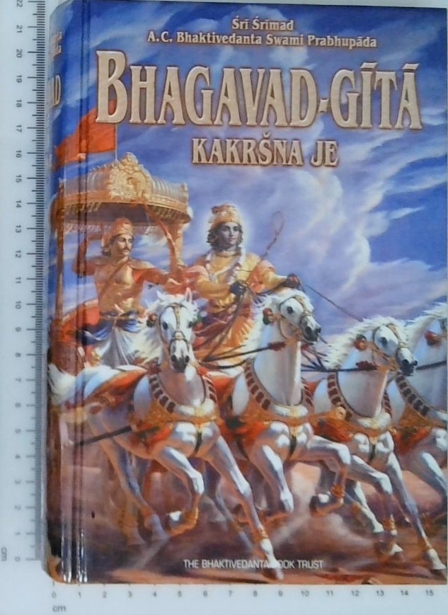Bhagavad-Gita kakršna je - slika 3