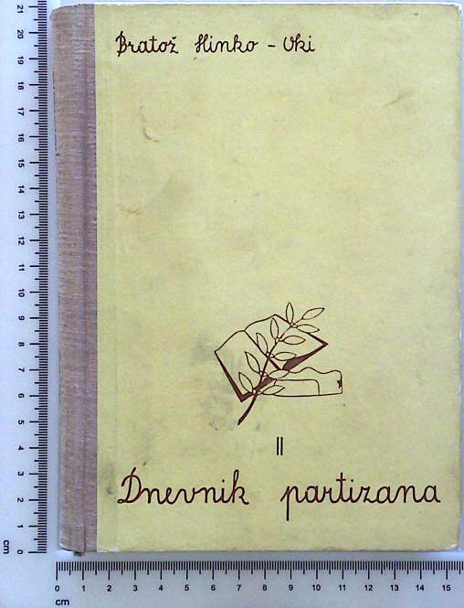 Dnevnik Partizana Il.