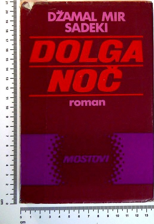 Dolga noč