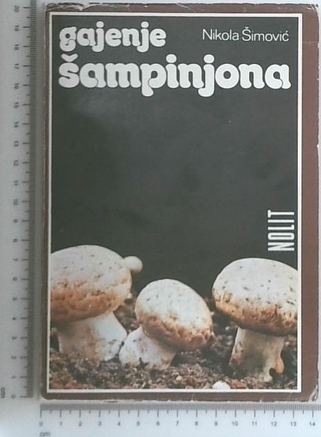 Gajenje šampinjona