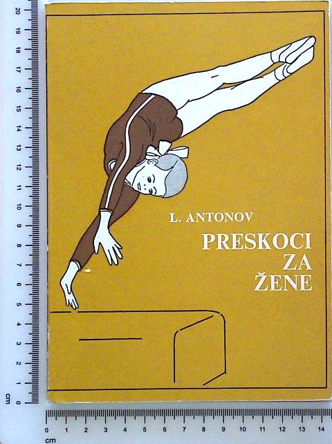 Gimnastički višeboj : Preskoci za žene