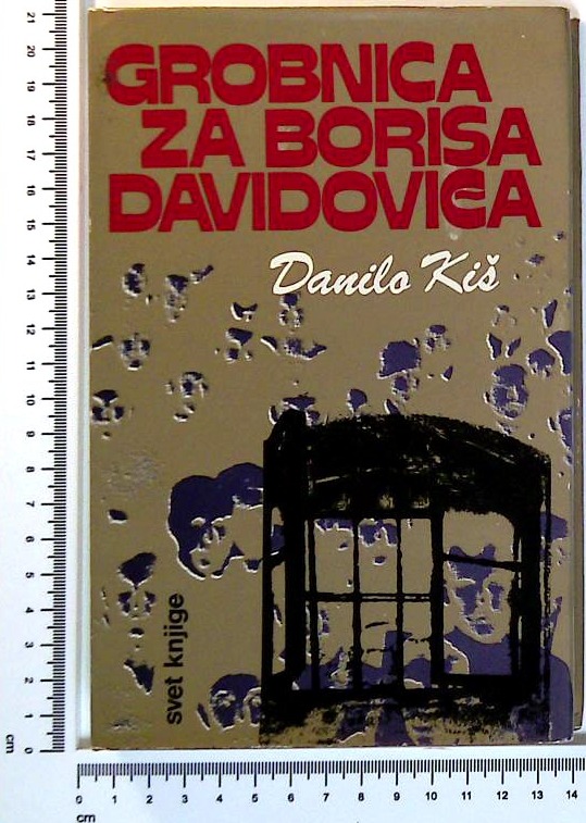 Grobnica za Borisa Davidovića