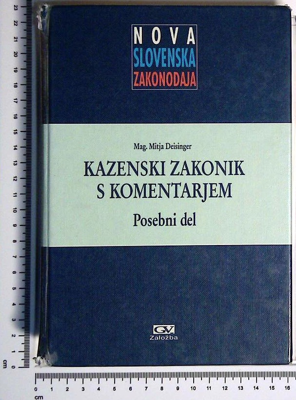 Kazenski zakonik s komentarjem