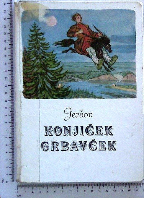 Konjiček Grbavček