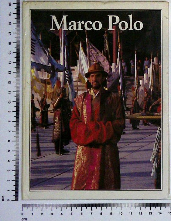 Marco Polo 5 - Na Kublaj kanovem dvoru