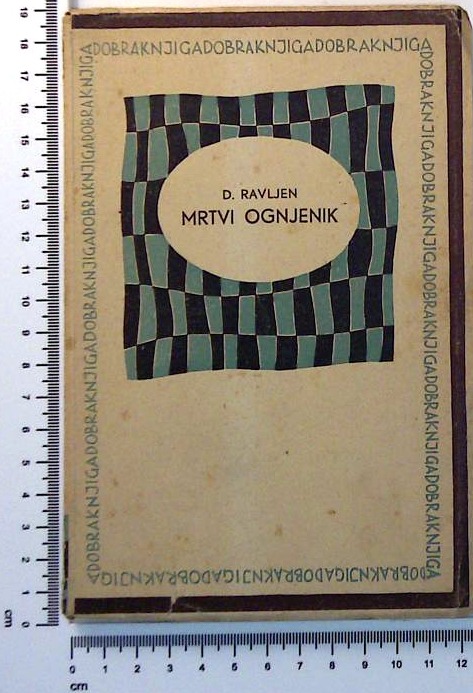 Mrtvi ognjenik
