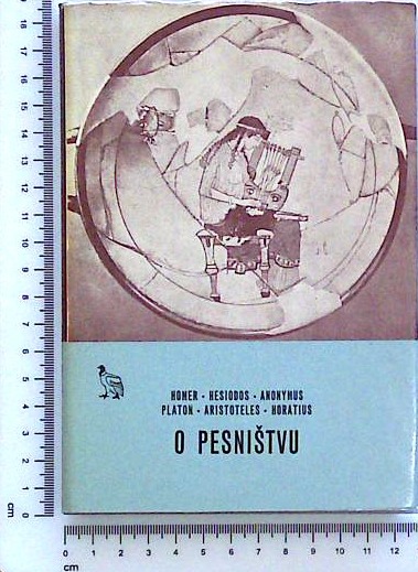 O pesništvu - slika 2