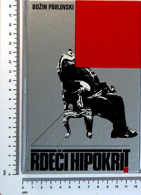 Rdeči hipokrit 1