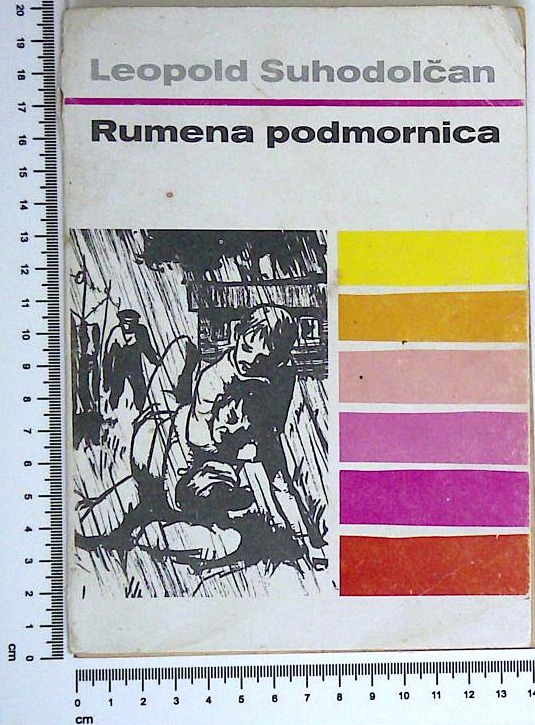 Rumena podmornica