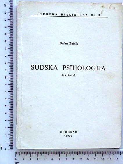 Sudska psihologija