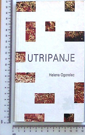 Utripanje
