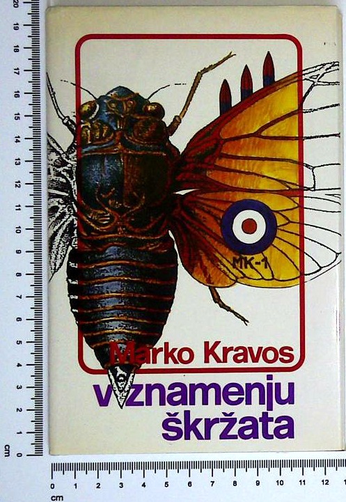 V znamenju škržata