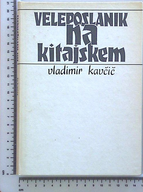 Veleposlanik na kitajskem