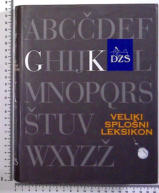Veliki splošni leksikon -  Tretja knjiga Gh-Ka
