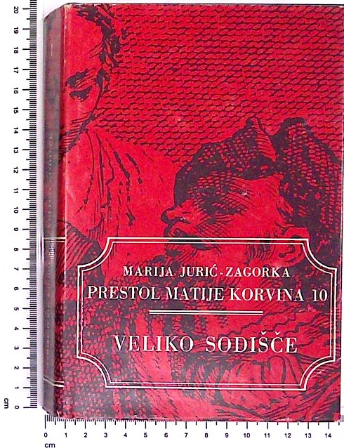 Veliko sodišče 1