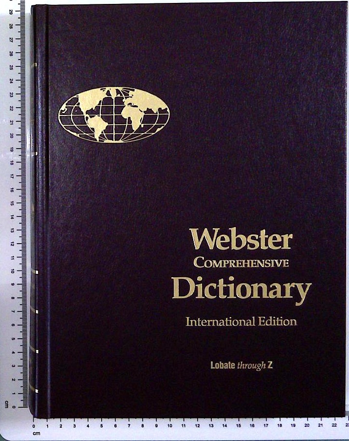 Webster Comprehensive Dictionary International Edition : Volume Two